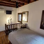 Saint Michel Hotel