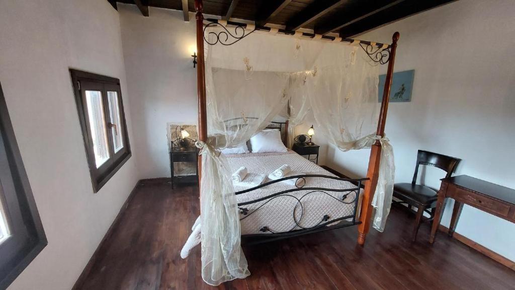 Hotell Saint Michel Boutique